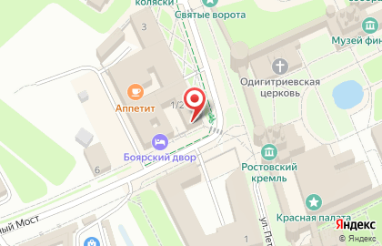 Кафе Русь на Соборной площади на карте