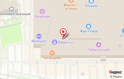 Магазин ортопедических матрасов и товаров для сна Askona на Советской площади на карте