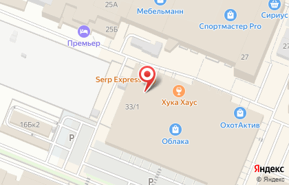 Мясная лавка в Кемерово на карте