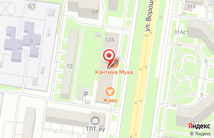 Caprice на улице Ворошилова на карте