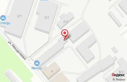 Торговая компания АРС на улице Менделеева на карте