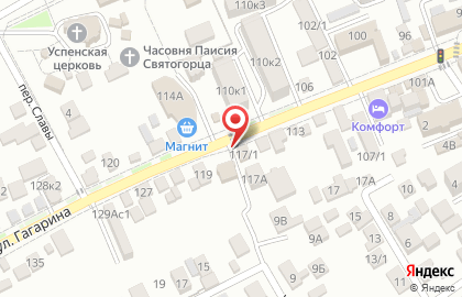 Магазин продуктов Солнечный круг на карте