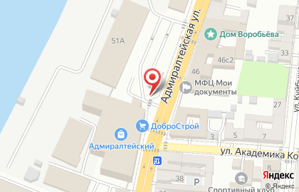 Кафе Appetit на Адмиралтейской улице на карте