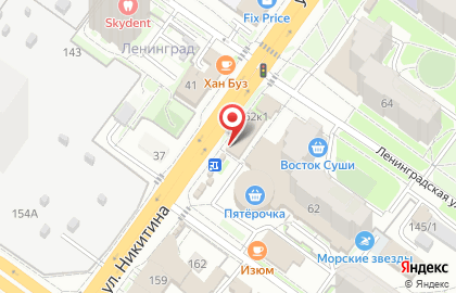 Сеть цветочных салонов Николь на улице Никитина на карте