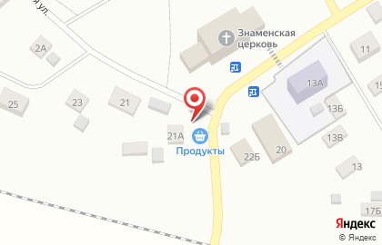 Продуктовый магазин в Кирове на карте