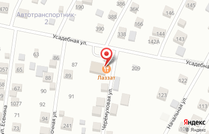Аптека Клеверфарм на Усадебной улице на карте