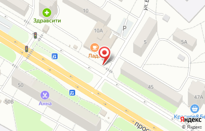 Киоск по продаже цветов, г. Новокуйбышевск на карте