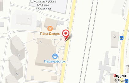 Чикаго на Новостроевской улице на карте