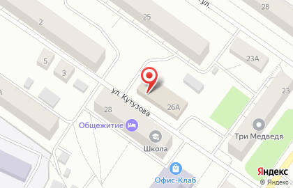Строительное предприятие №1 специализированный застройщик на Мурманской улице на карте