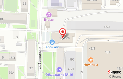 Дыма нет на улице Вершинина на карте