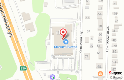 Суши-бар Mybox в Казанском переулке на карте