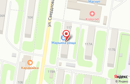 Салон-магазин МТС на улице Свердлова на карте