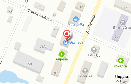Супермаркет Ярче! на улице Ленина на карте