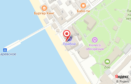 Магазин чая и кофе Кофейная Кантата в Лазаревском районе на карте