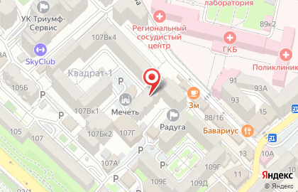 Гастроном в Махачкале на карте