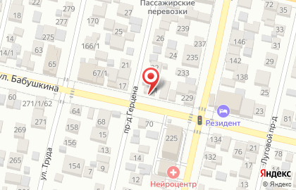 Интех в Краснодаре на карте