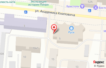 Лаундж-бар The OFFICE Nargilia на улице Академика Книповича на карте