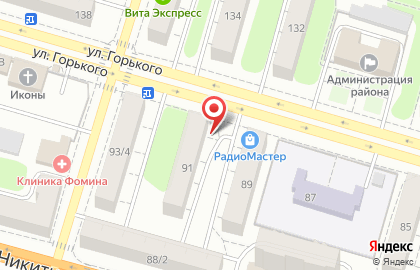 Энергия на улице Горького на карте
