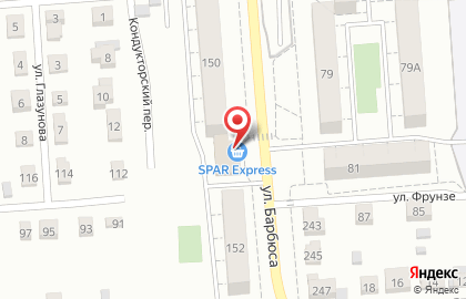 Супермаркет Spar в Ленинском районе на карте