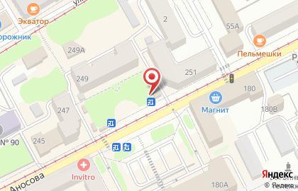 Евросеть в Златоусте на карте