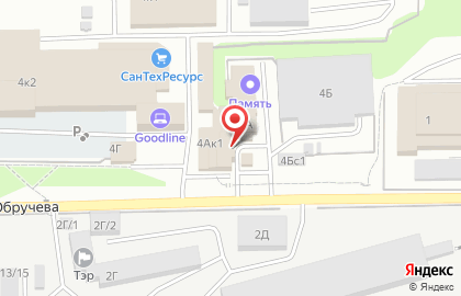Автомойка в Кемерово на карте