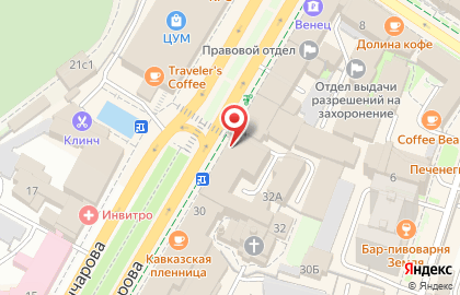 Микрокредитная компания FastMoney на улице Гончарова на карте