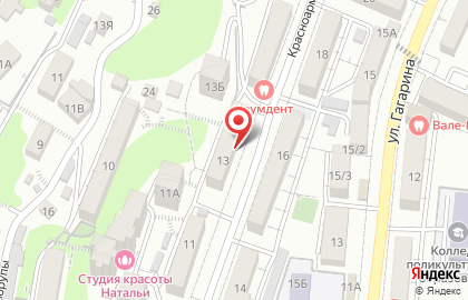 Аптечный пункт Нова Плюс на Красноармейской улице на карте