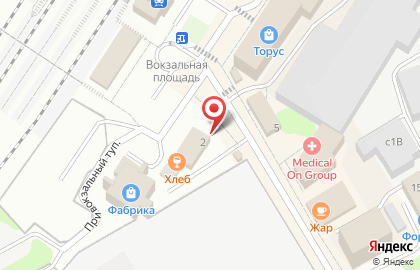 Мастерская по ремонту обуви на Вокзальной площади, вл2а на карте
