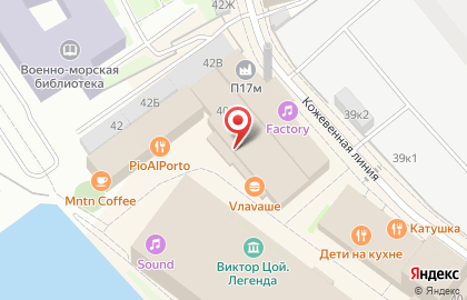 Рестобар японской кухни Kambuzz на карте