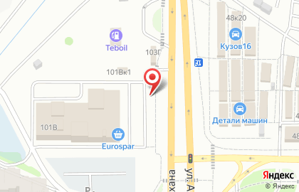 Автосалон Авторай в Ново-Савиновском районе на карте