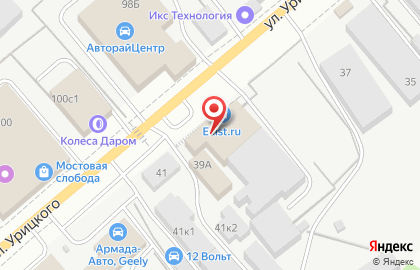 СТО Доступный сервис в Ленинском районе на карте