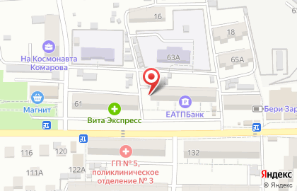 Магазин товаров для дома и ремонта Ольга на карте