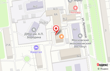 ООО Спецэнергострой-1 на карте