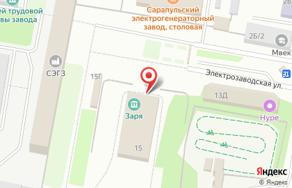 Сарапульский электрогенераторный завод на карте