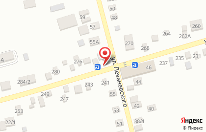 Продовольственный магазин Елена на улице Ленина на карте
