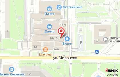 Фирменный магазин Мордовская водка в Саранске на карте