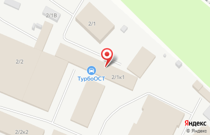 Автотехцентр Авто PRO на карте