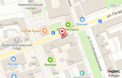 Магазин Ивановский текстиль на улице Гагарина на карте