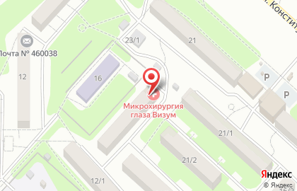 Землеустроительная компания Меридиан на Волгоградской улице на карте