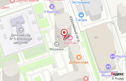 Детский клуб Буракова на метро Новокосино на карте
