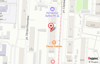 Эстель на улице Серова на карте