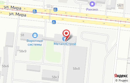 Транспортная компания ТРАСКО на площади Карла Маркса на карте