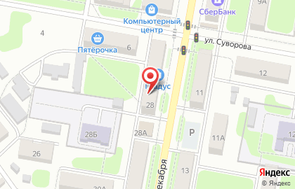 Магазин продуктов Выгода в Узловой на карте