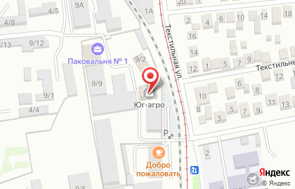 Компания Vortexflow на Текстильной улице на карте