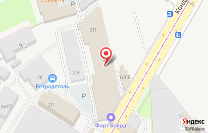 ООО РТК на карте
