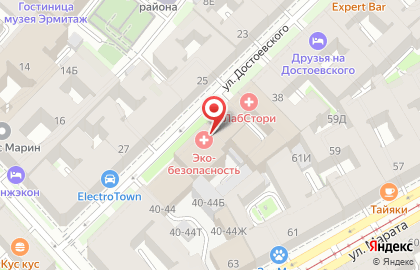Медицинский центр центр Эко-безопасность на улице Достоевского на карте
