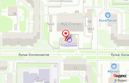 Банкомат Волго-Вятский банк Сбербанка России на бульваре Космонавтов на карте
