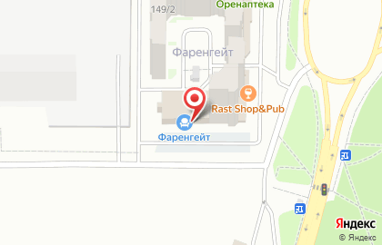 Салон мебели для дома Bellona в Дзержинском районе на карте