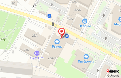 Магазин кожгалантереи и сувениров в Кировском районе на карте