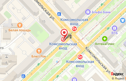 Фотоцентр Express в Центральном районе на карте